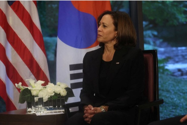 Phó Tổng thống Mỹ thăm khu phi quân sự trên Bán đảo Triều Tiên
