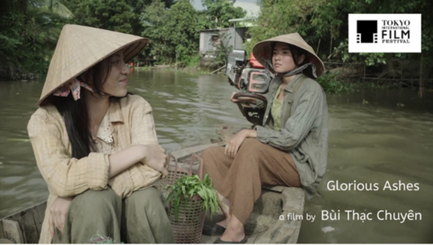 Vietnamese film competes at Tokyo International Film Festival hinh anh 1