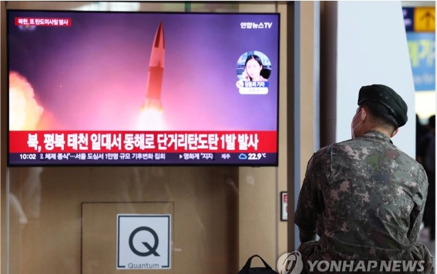 Triều Tiên phóng liên tiếp hai tên lửa đạn đạo