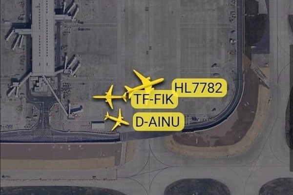 Hai máy bay chở khách va chạm tại sân bay Anh