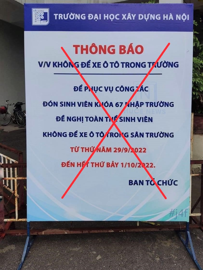 Thực hư thông báo “đề nghị sinh viên không để ô tô trong sân trường”