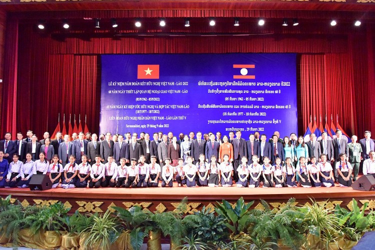 Liên hoan hữu nghị nhân dân Việt Nam – Lào lần thứ V