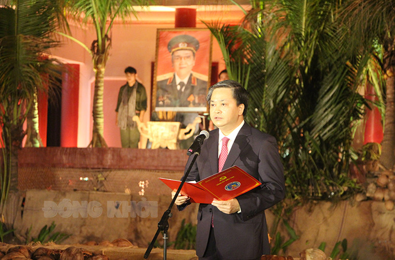 Phát biểu của Bí thư Lê Đức Thọ tại lễ kỷ niệm 30 năm Ngày mất Nữ tướng Nguyễn Thị Định