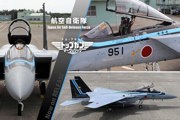 Nhật Bản khoe tiêm kích F-15 theo phong cách phim bom tấn Hollywood