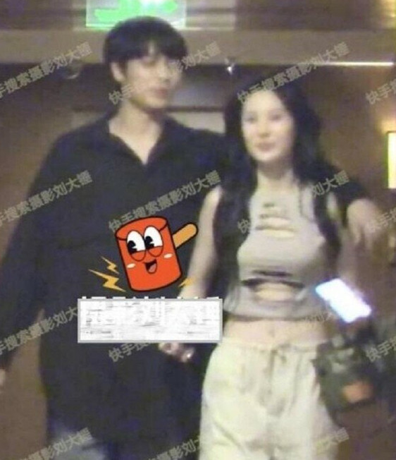 Nam thần tượng bị bóc phốt nói dối, lợi dụng fan, nghiện cờ bạc - 3