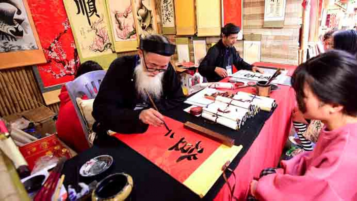 hanoi calligraphy festival set to run during tet picture 1