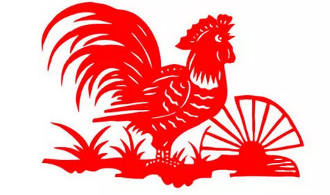 Tử vi tuổi Dậu năm 2023: Sự nghiệp - Tình duyên - Gia đạo
