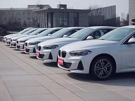 Công ty mua hàng chục xe sang BMW để thưởng Tết cho nhân viên