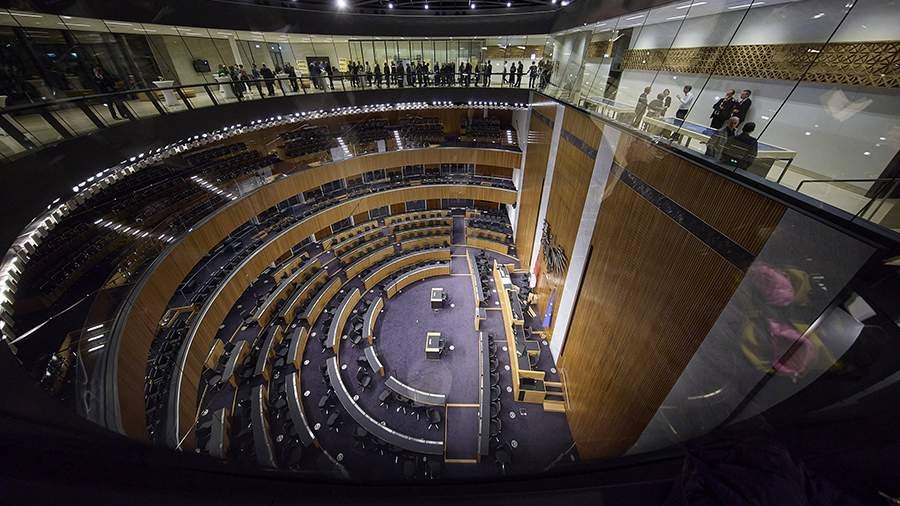 Áo sắp thông qua dự luật chống tham nhũng ‘nghiêm khắc nhất thế giới’