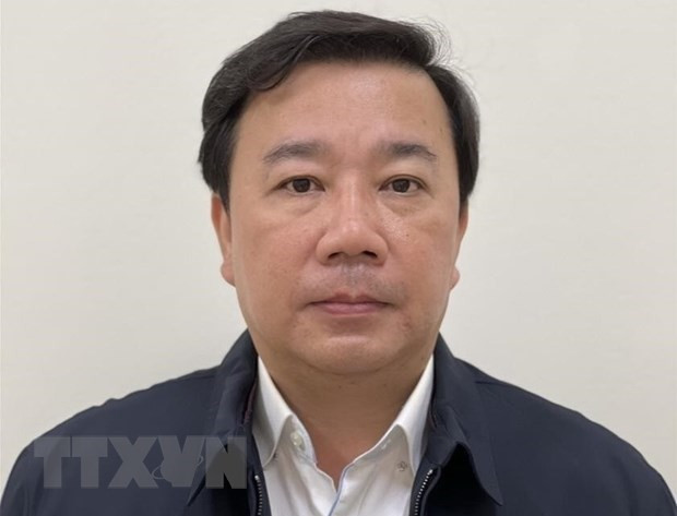 Party Central Committee’s Secretariat imposes disciplinary measures against some officials hinh anh 2