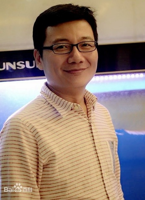 Khuong Quang Dao bi bat anh 1