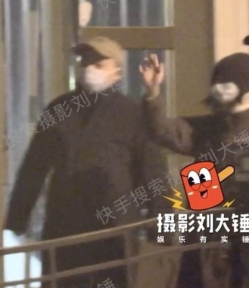 Chau Tan hen ho anh 1