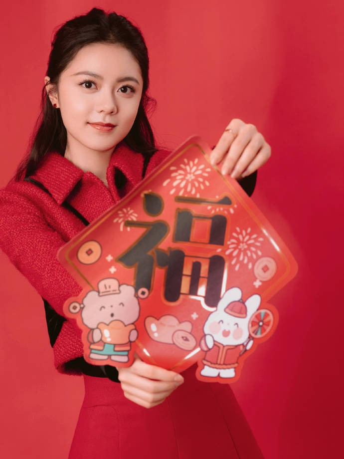 Xuan Van 2023 anh 15