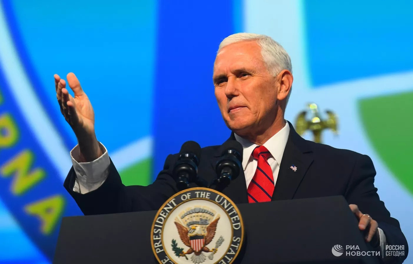 Tài liệu mật được tìm thấy trong nhà cựu Phó Tổng thống Mỹ Mike Pence