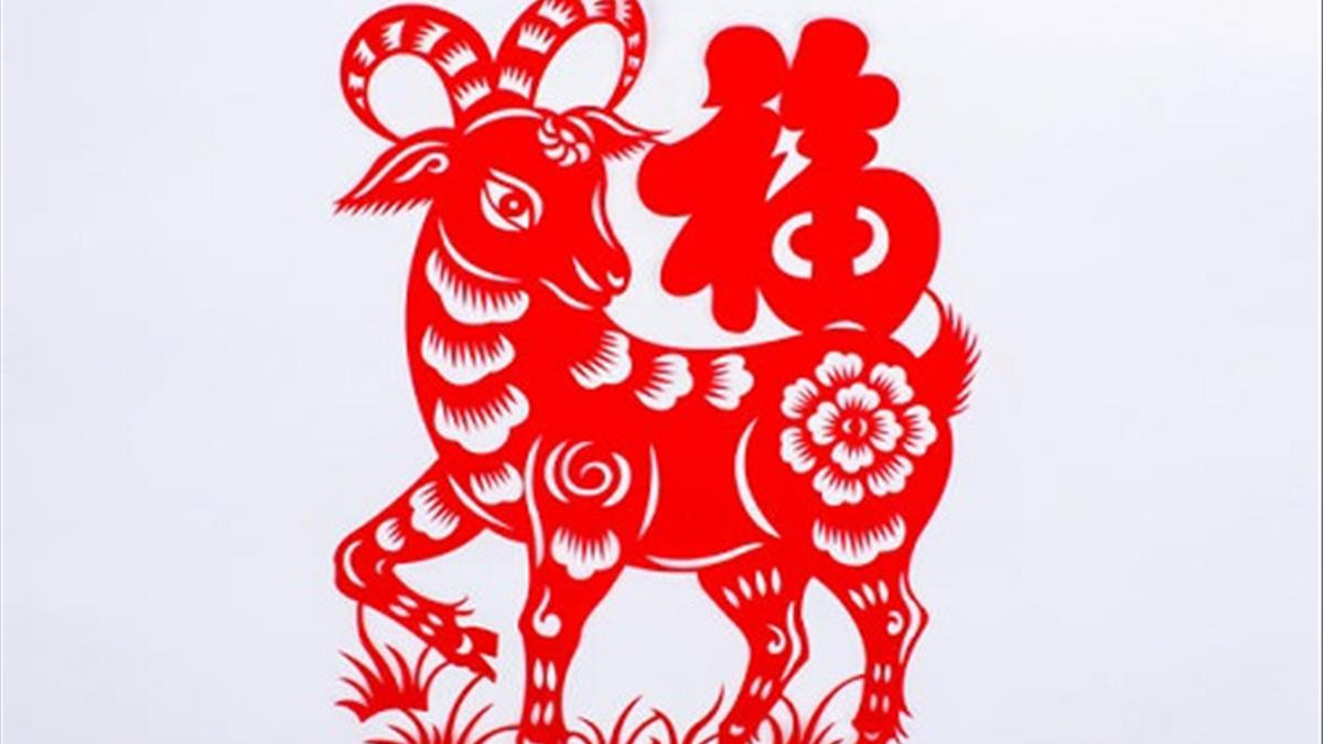 Tử vi tuổi Mùi 1967 năm 2023