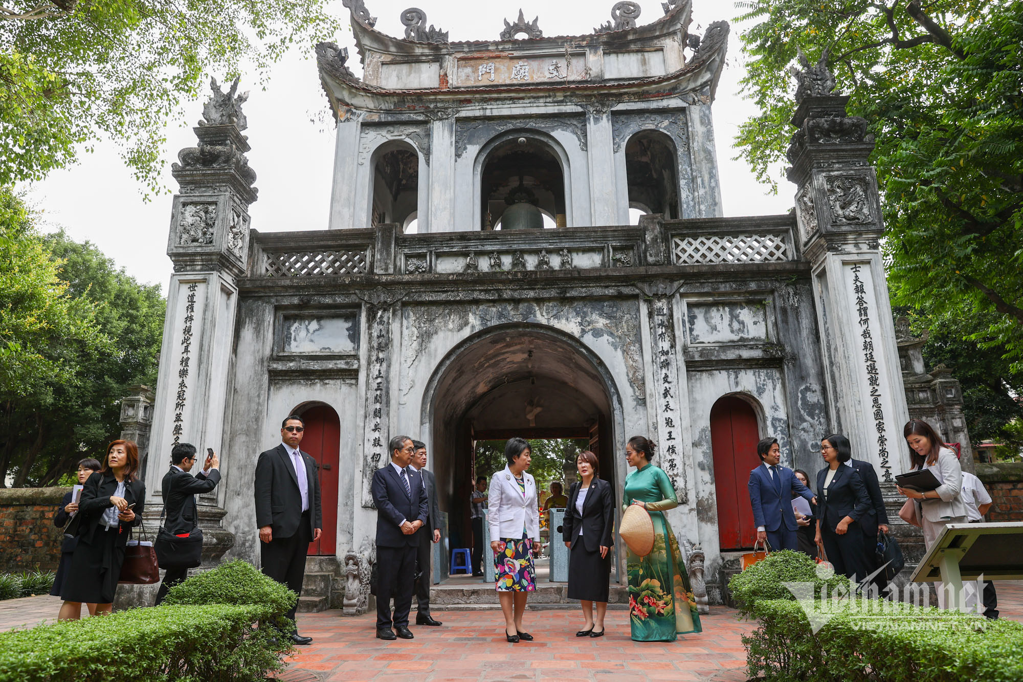 1438 ngoại trưởng Nhật Bản.jpg