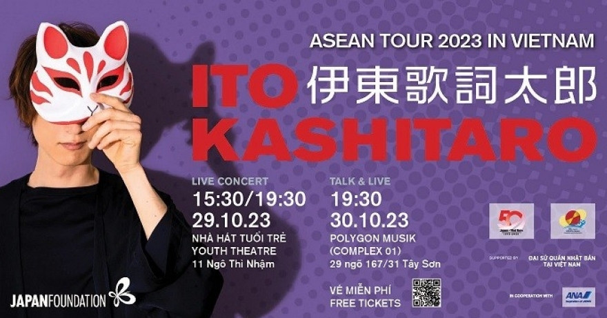 Renowned Japanese anime singer Ito Kashitaro to perform in Vietnam