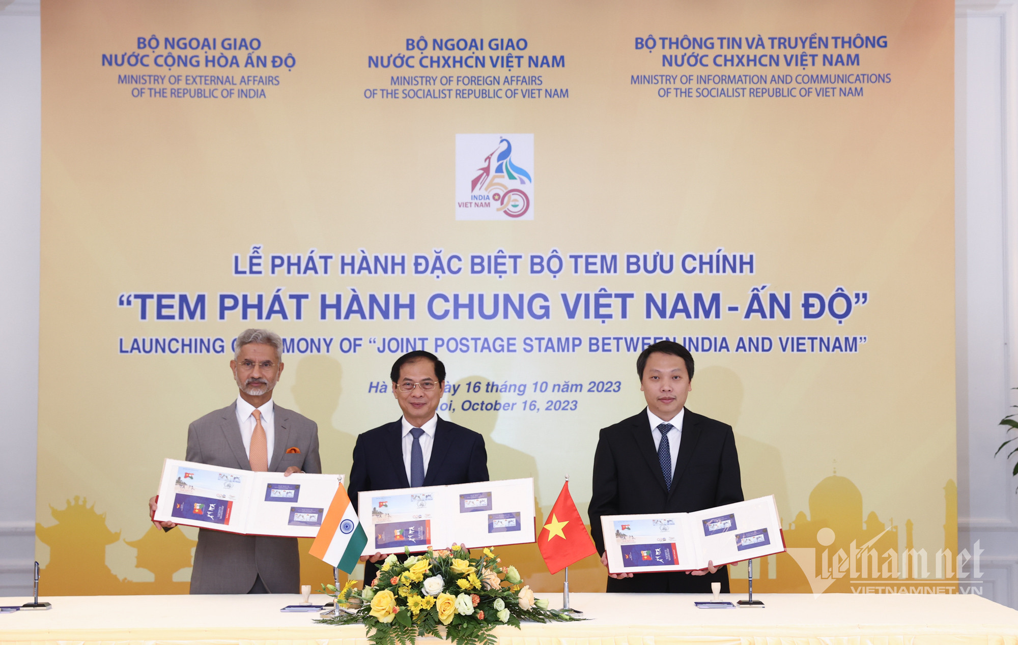 phat hanh tem 4947.jpg