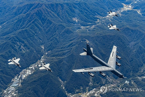 Mỹ – Nhật – Hàn lần đầu tiên tập trận chung không quân