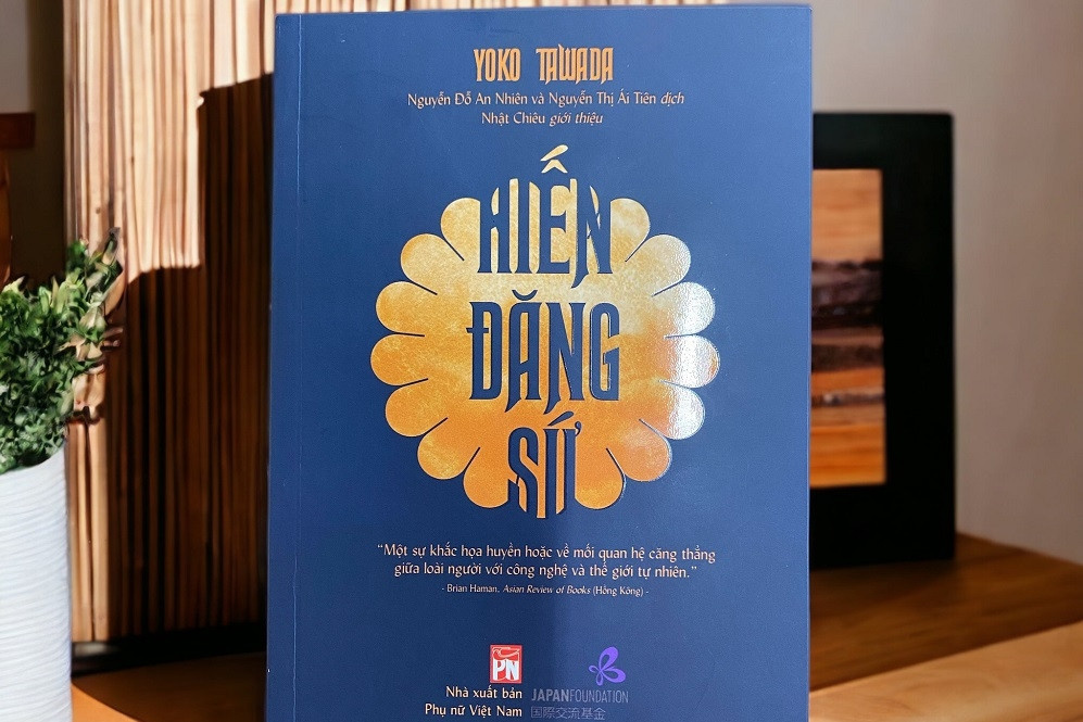 “Hiến đăng sứ”: Một tác phẩm lạ lùng nhưng hấp dẫn