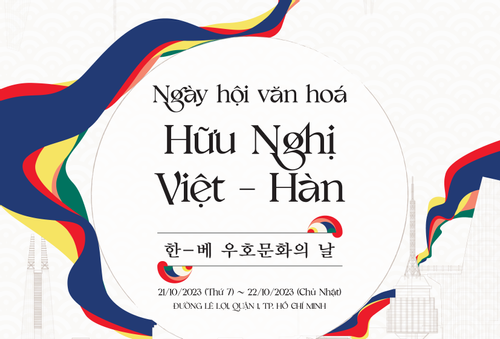Ngày hội văn hóa hữu nghị Việt – Hàn 2023