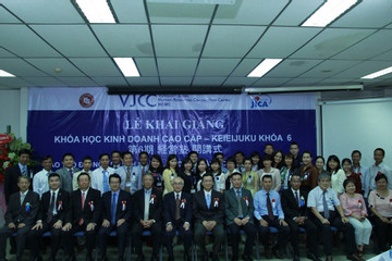 Cát Vạn Lợi nỗ lực tham gia phát triển công nghiệp hỗ trợ ở Việt Nam