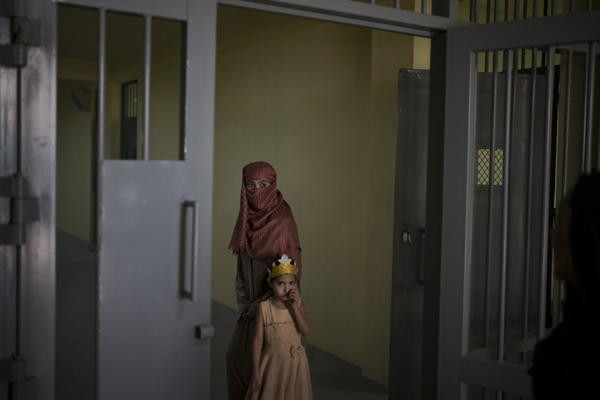 Bên trong nhà tù Taliban giam những phụ nữ chạy theo tiếng gọi tình yêu