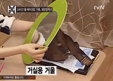 Cô gái gây phẫn nộ vì sợ xấu, không tẩy trang suốt hai năm - 3