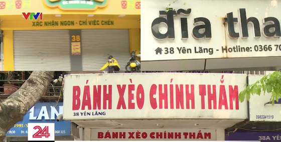 Ministry plans to identify house numbers for national real estate exchange ảnh 1