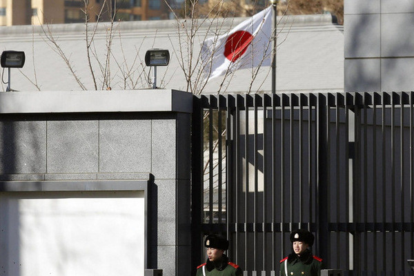 Trung Quốc thả công dân Nhật bị nghi hoạt động gián điệp