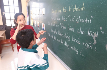 Education ministry proposes development plan for students with disabilities