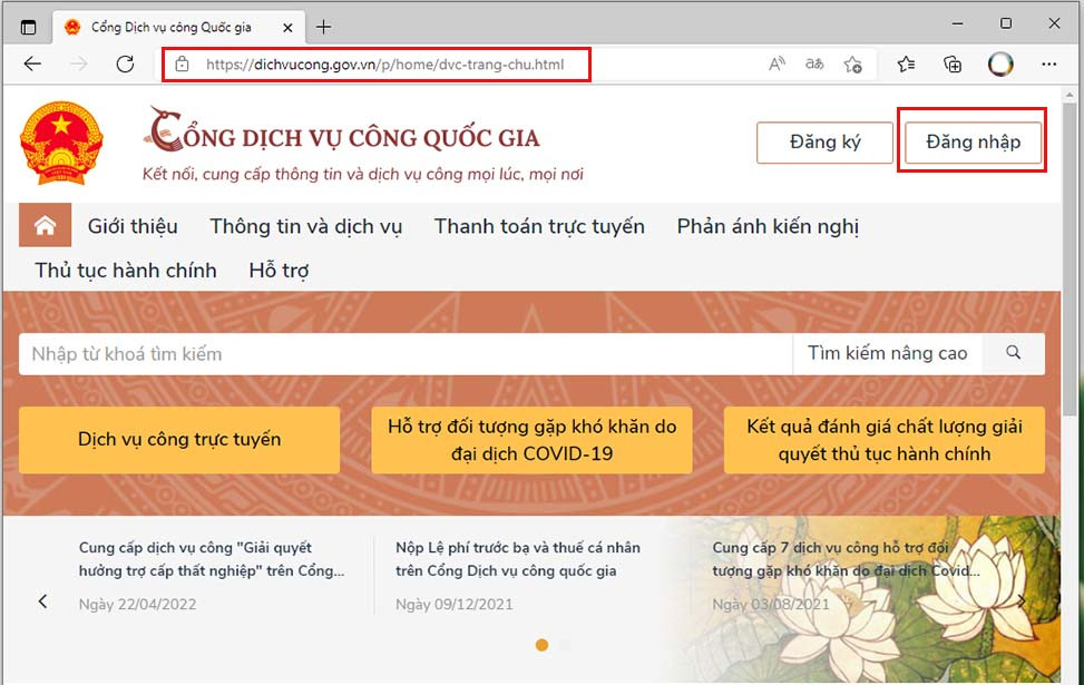 1690472050166 dvc4.jpg