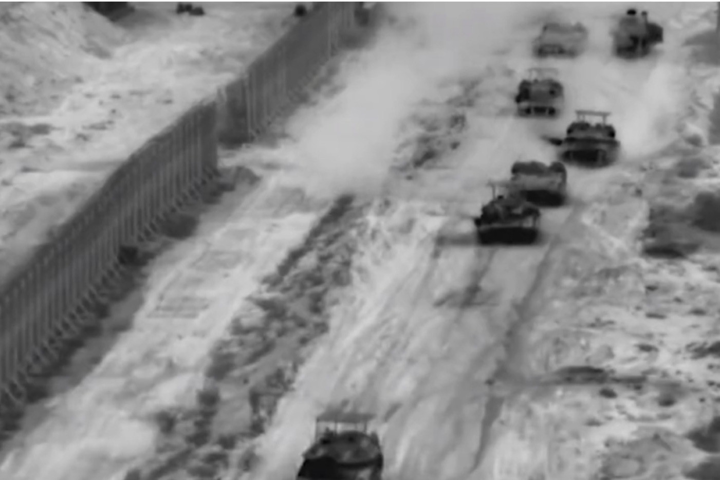 Bộ binh Israel đột kích chớp nhoáng vào Gaza