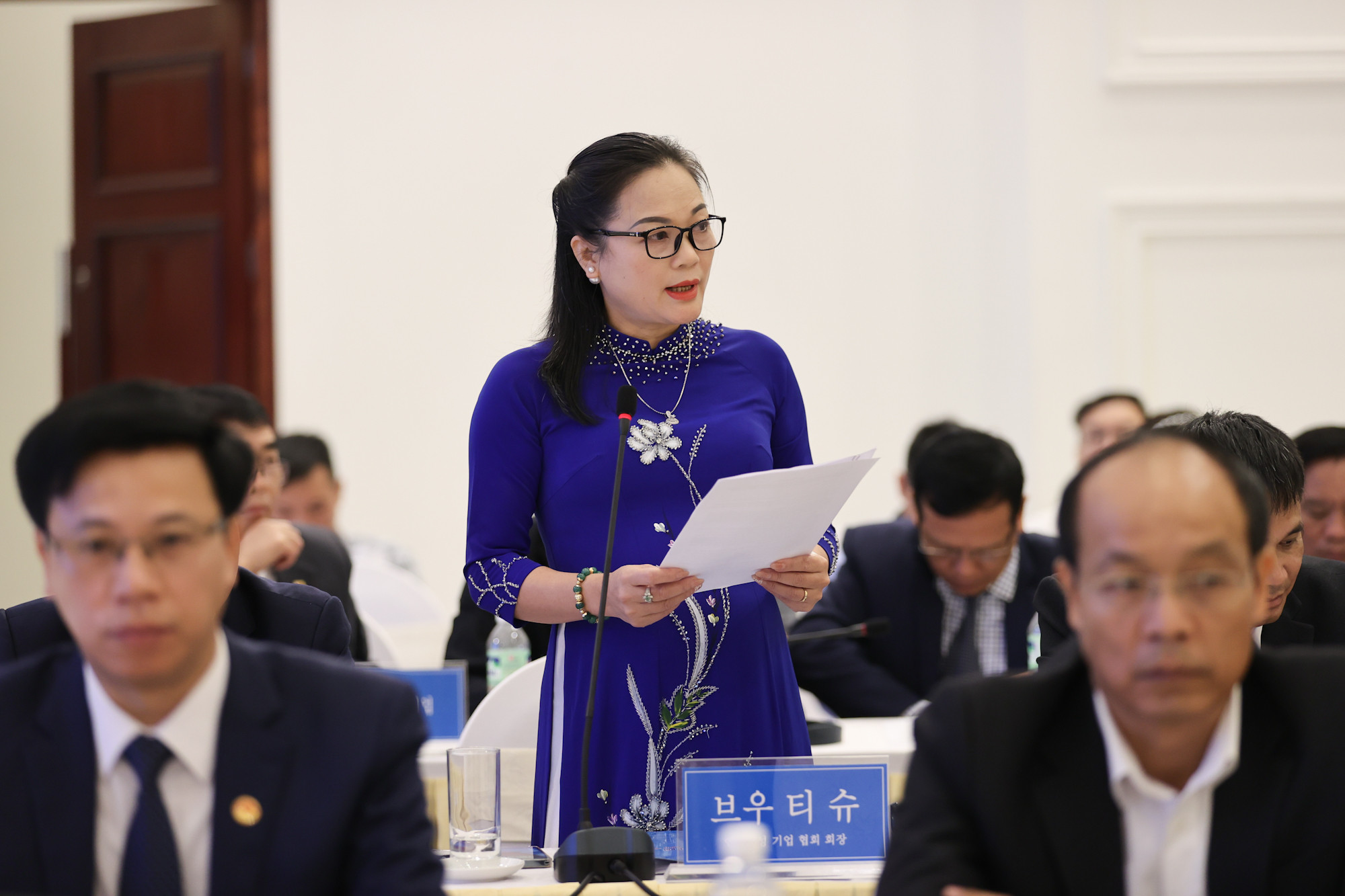 psx 20231027 153922.jpg