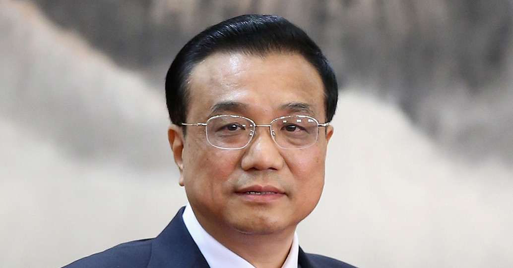 View - Cuộc đời cố Thủ tướng Trung Quốc Lý Khắc Cường qua ảnh