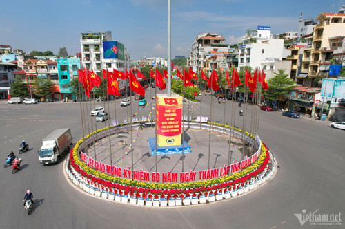 Quảng Ninh rực rỡ cờ hoa đón Đại lễ kỷ niệm 60 năm thành lập tỉnh