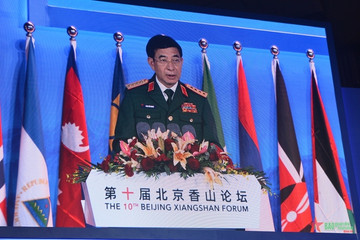 Đại tướng Phan Văn Giang phát biểu tại Diễn đàn Hương Sơn Bắc Kinh