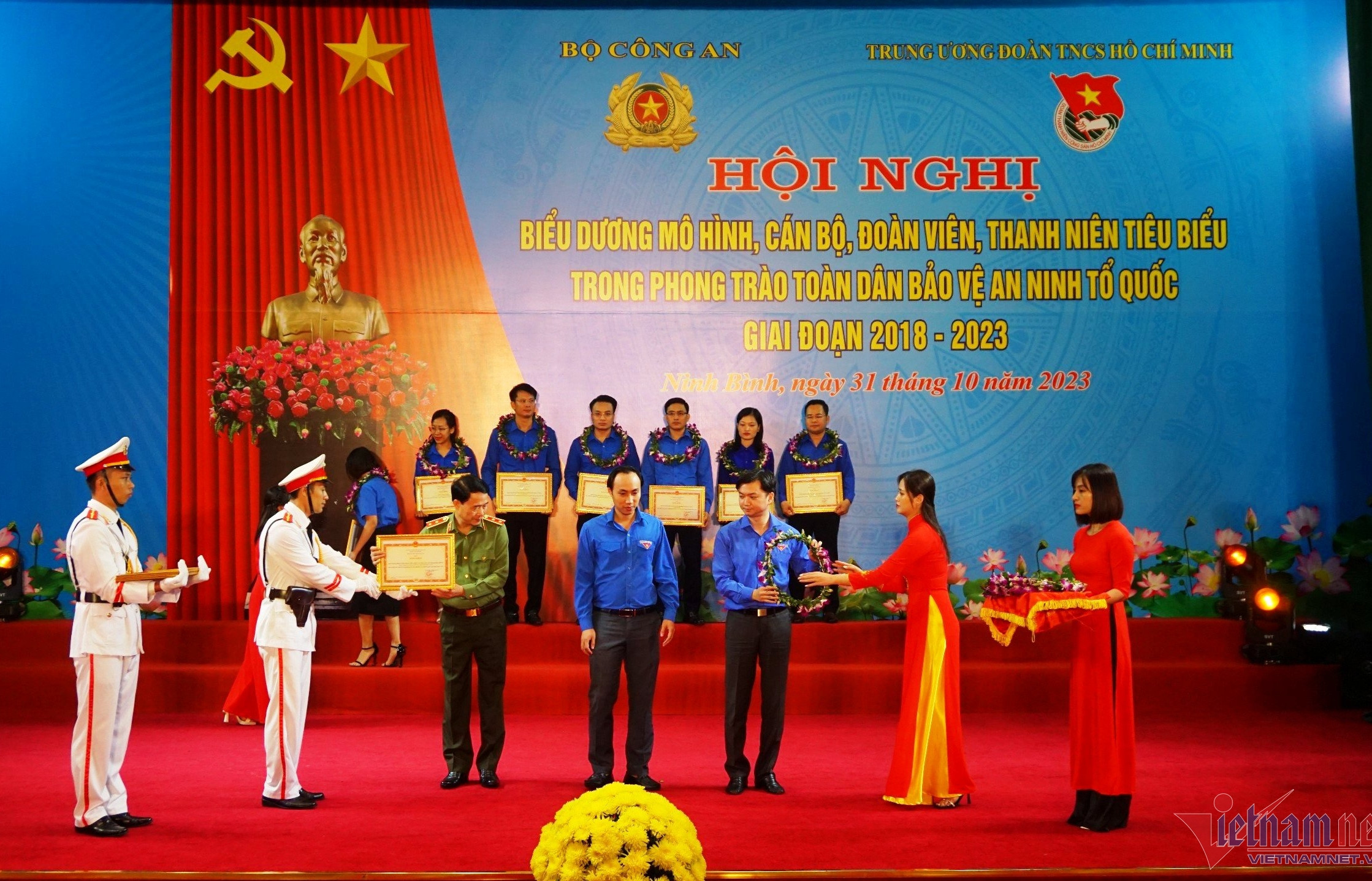 Biểu dương thanh niên điển hình trong phong trào Toàn dân bảo vệ an ninh Tổ quốc