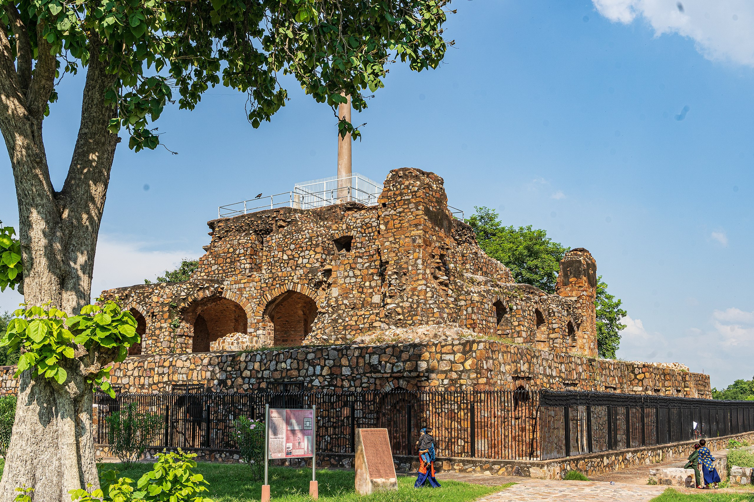 feroz shah kotla fort wide view.jpg