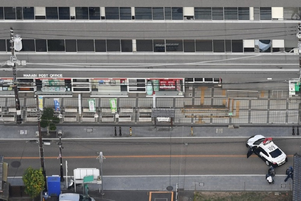 Nổ súng, bắt giữ con tin ở Nhật Bản