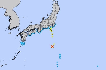 Nhật Bản phát cảnh báo sóng thần sau động đất 6,6 độ richter