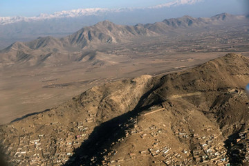 Động đất ở Afghanistan, hàng trăm người thiệt mạng