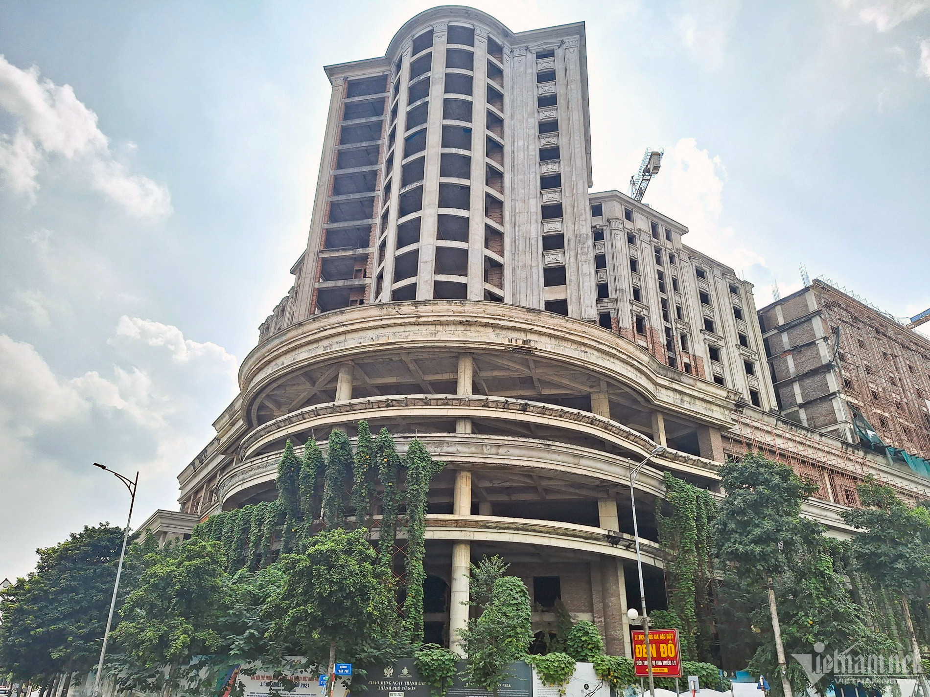 w dat vang bac ninh 13 1 1467.jpg