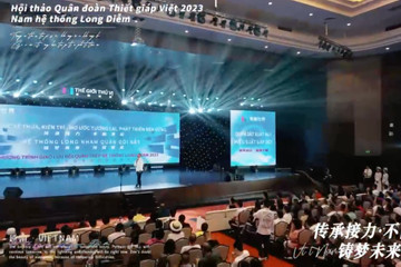Diễn biến mới vụ dòng chữ 'lạ' tại sự kiện có nghìn khách Trung Quốc ở Hạ Long