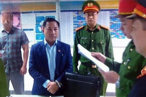 Bản tin trưa 15/11: Khởi tố bị can, bắt tạm giam ông Lưu Bình Nhưỡng