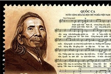 Special stamp marks 100th birthday of national anthem composer
