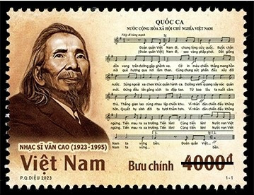 special stamp marks 100th birthday of national anthem composer picture 1