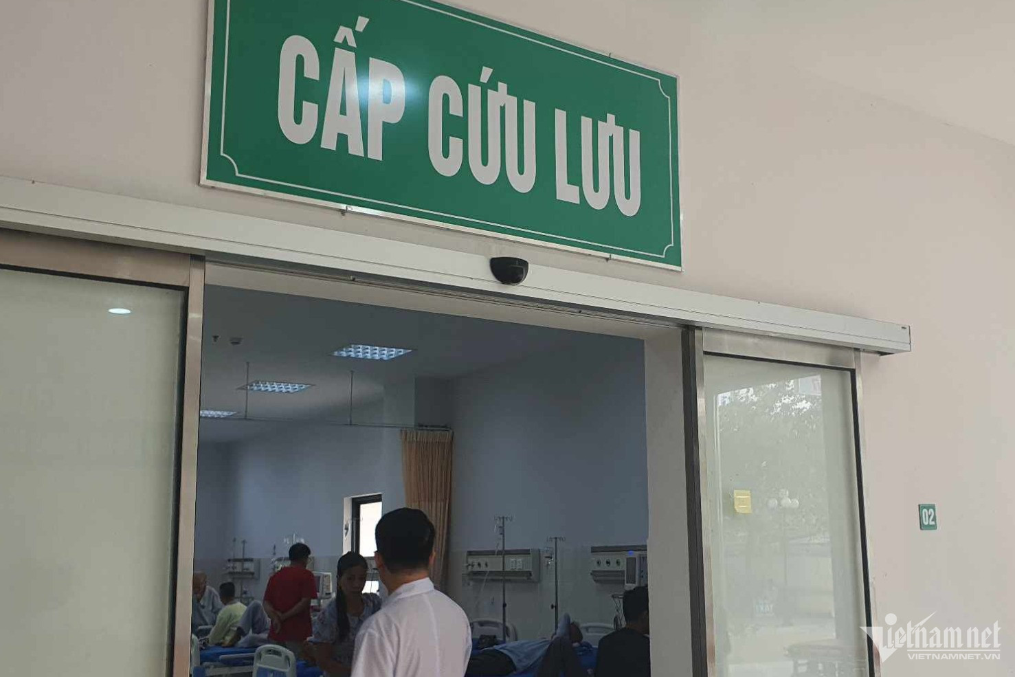 W-cap-cuu-dien-giat-1.jpg