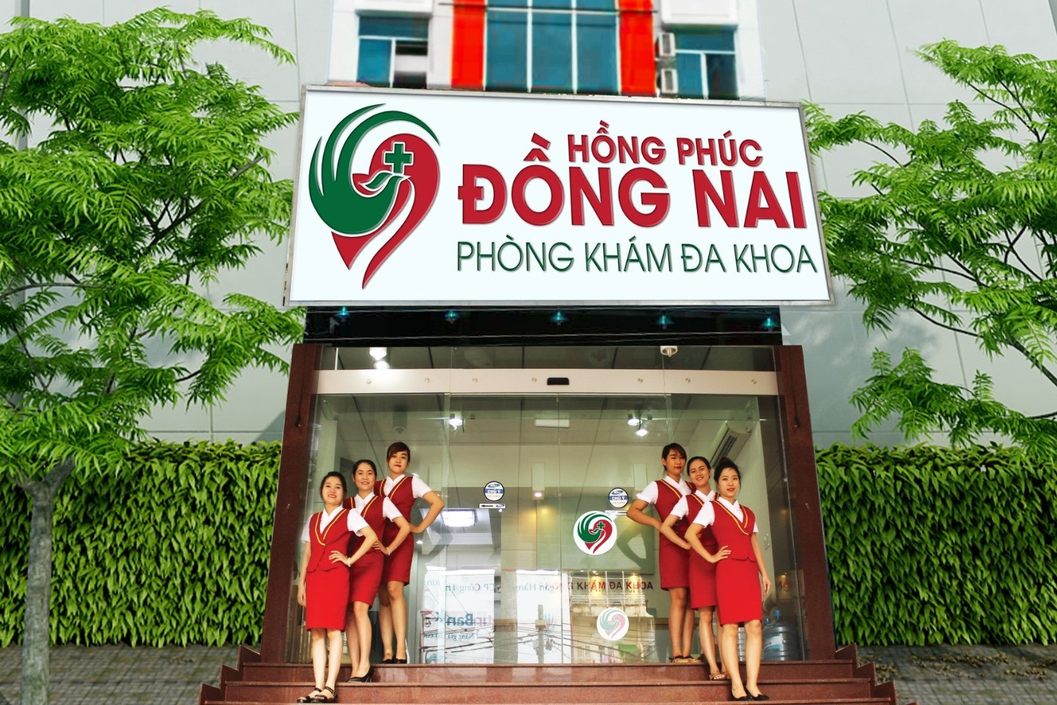 Phòng khám Đa khoa Hồng Phúc - địa chỉ khám chữa bệnh ở Đồng Nai