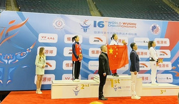 Vietnam wins first silver medal at 16th World Wushu Championships